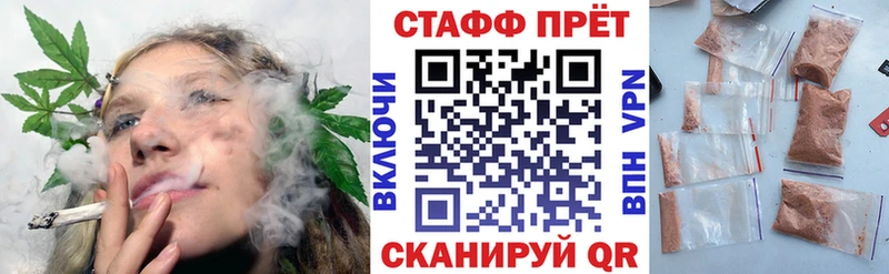 Наркошоп купить APVP  LSD-25  Cocaine  ГАШИШ  Каннабис  Меф мяу мяу  Ленск