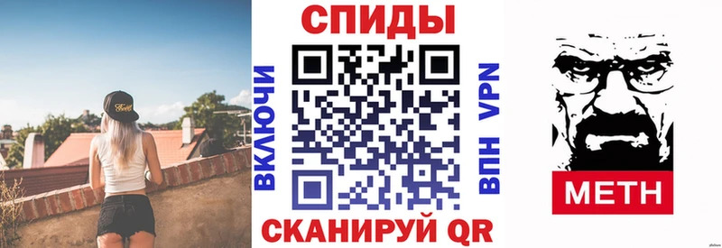 Купить закладки  Ленск  Амфетамин VHQ 