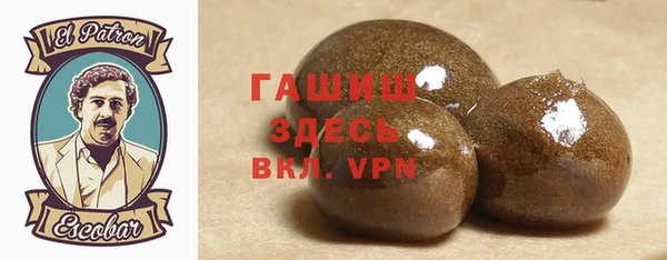 прущая мука Волосово