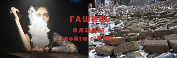 крисы Вязники
