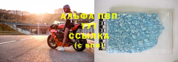 герыч Вяземский