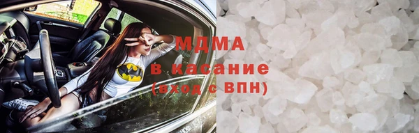 крисы Вязники