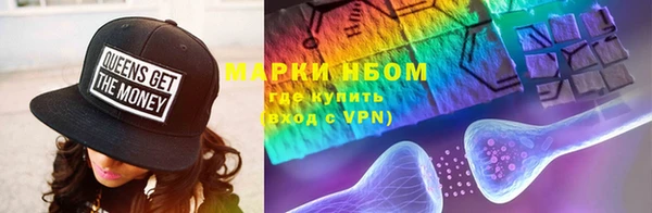 винт Володарск