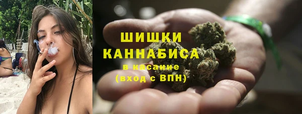 соль курить ск Вязьма