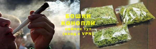 герыч Вяземский