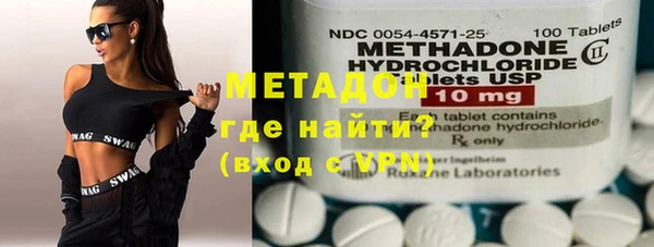 герыч Вяземский