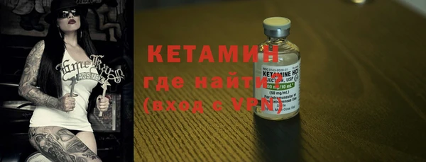 крисы Вязники