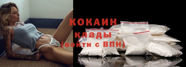 герыч Вяземский