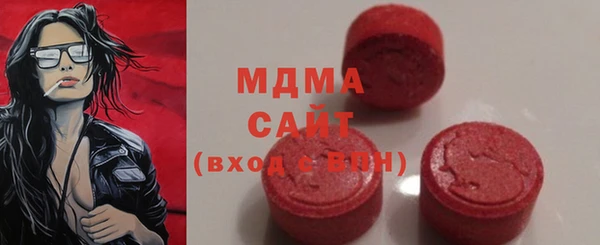 крисы Вязники