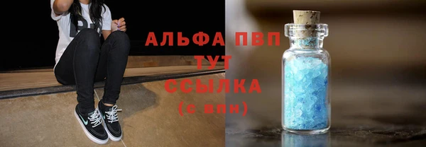 крисы Вязники