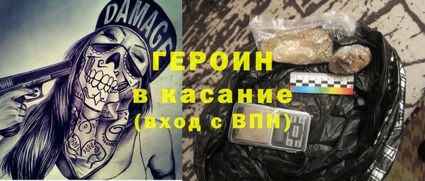 крисы Вязники