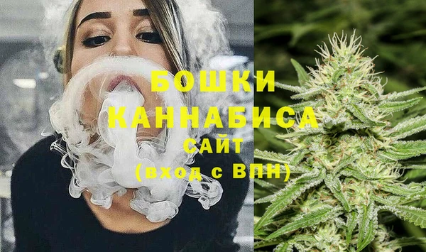 jwh Волоколамск