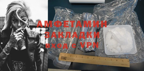 крисы Вязники