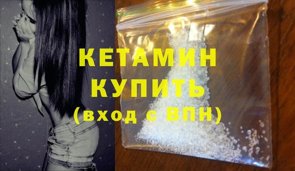 крисы Вязники