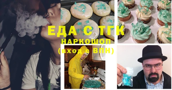 крисы Вязники