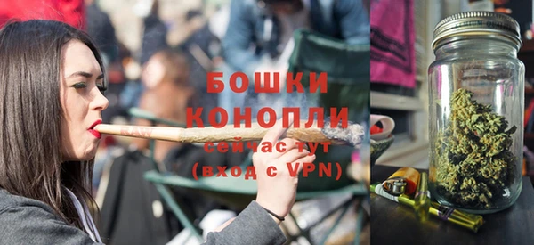соль курить ск Вязьма