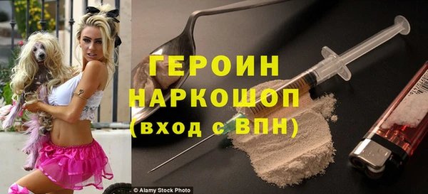 винт Володарск