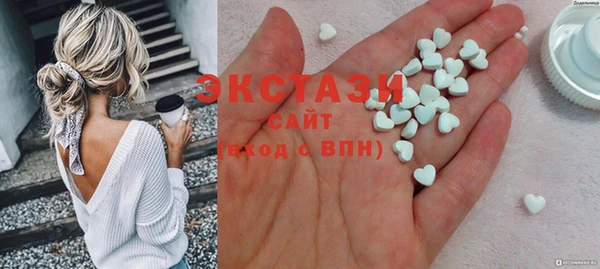 jwh Волоколамск