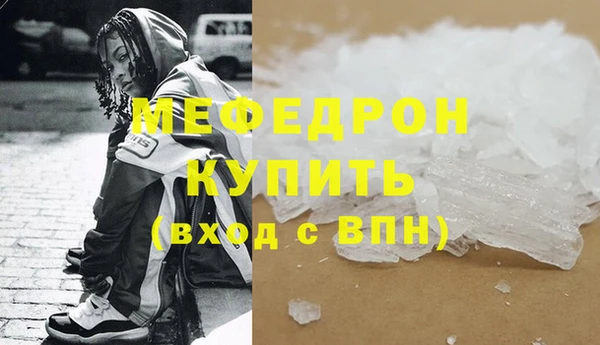 крисы Вязники