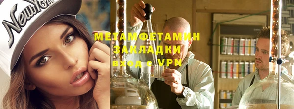 крисы Вязники