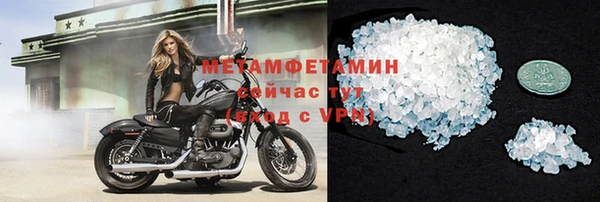 крисы Вязники