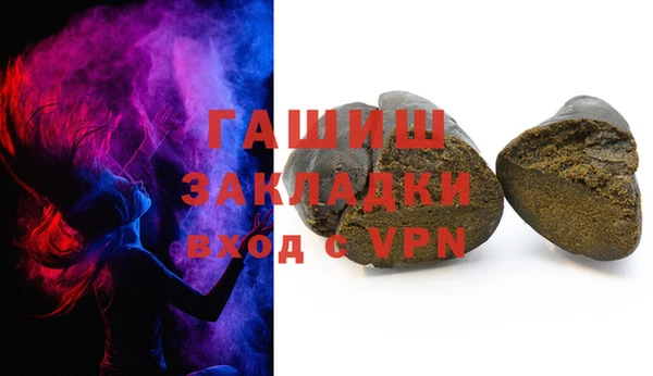 крисы Вязники
