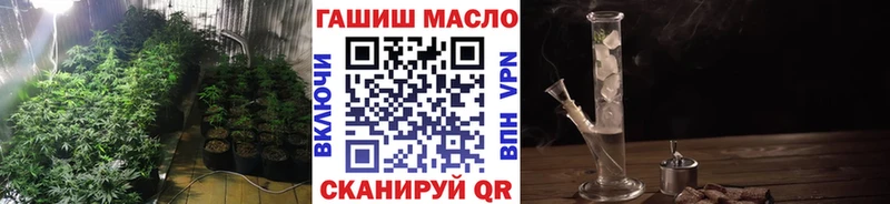 Дистиллят ТГК Wax  Купить где  Ленск 